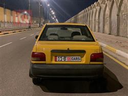 Saipa 131